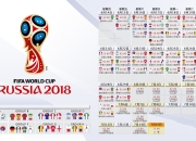 开云官网-2026世界杯F组生死战，美国掀翻哥伦比亚，贝林厄姆一人导演逆转大戏